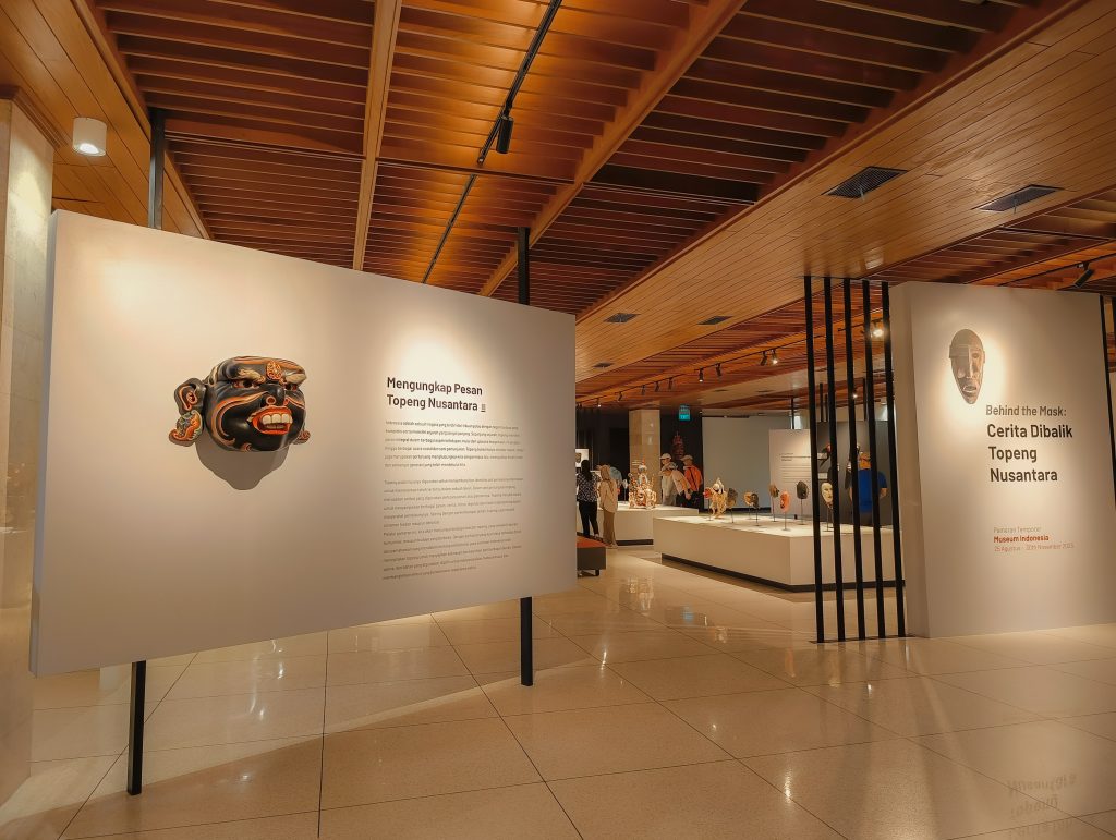 museum indonesia TMII